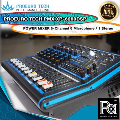 PROEUROTECH PMX XP-6200DSP เพาเวอร์มิกเซอร์สเตอริโอ 6อินพุท 170W เอฟเฟคในตัว USB/Bluetooth