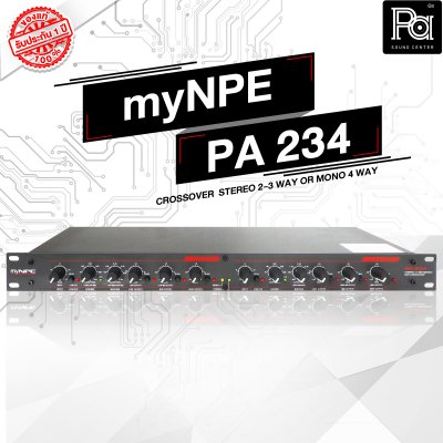 myNPE PA234  ครอสโอเวอร์ 2-3 ทางสเตอริโอ / 4 ทางโมโน