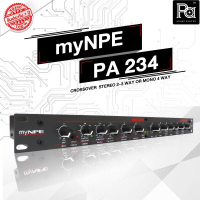 myNPE PA234  ครอสโอเวอร์ 2-3 ทางสเตอริโอ / 4 ทางโมโน