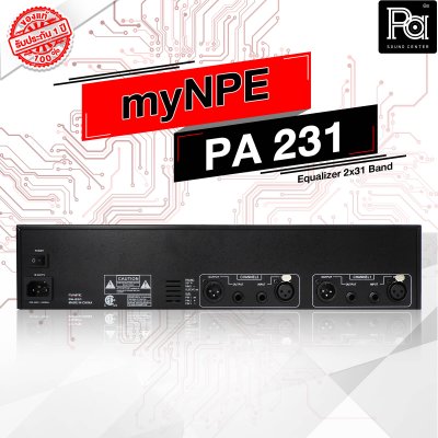 myNPE PA 231 2x31 BAND EQUALIZER