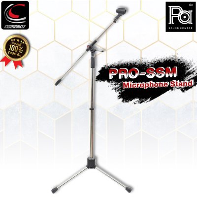 Compact PRO-SSM ขาตั้งไมค์โครโฟนสแตนเลส