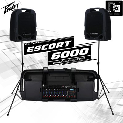 PEAVEY ESCORT 6000 ชุดเครื่องเสียงเคลื่อนที่ 10 นิ้ว 2 ทาง 300 วัตต์ และดิจิตอลมิกเซอร์ 9 ชาแนล