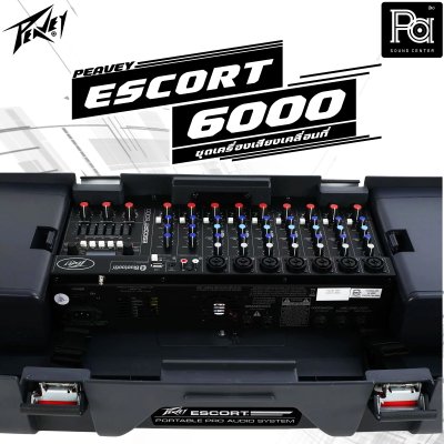 PEAVEY ESCORT 6000 ชุดเครื่องเสียงเคลื่อนที่ 10 นิ้ว 2 ทาง 300 วัตต์ และดิจิตอลมิกเซอร์ 9 ชาแนล