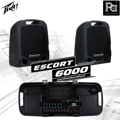 PEAVEY ESCORT 6000 ชุดเครื่องเสียงเคลื่อนที่ 10 นิ้ว 2 ทาง 300 วัตต์ และดิจิตอลมิกเซอร์ 9 ชาแนล