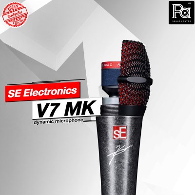 SE Electronics V7 MK ไมโครโฟน รุ่นซิกเนเจอร์ของ Myles Kennedy