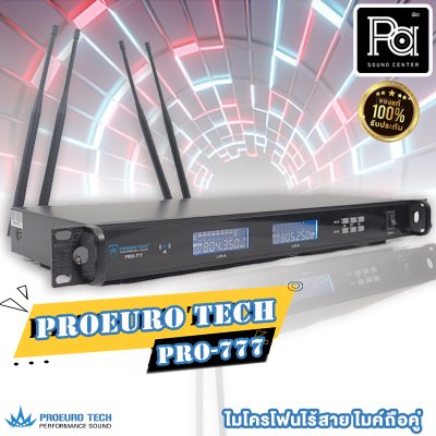 PROEUROTECH PRO-777 ไมค์ลอยถือคู่ ปรับคลื่นUHFแท้ แถมกระเป๋า