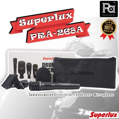 SUPERLUX PRA-268A ไมค์คอนเดนเซอร์ สำหรับจ่อOver Head หรือ Hi-Hats