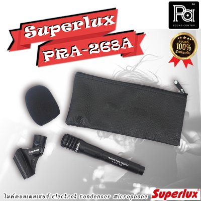 SUPERLUX PRA-268A ไมค์คอนเดนเซอร์ สำหรับจ่อOver Head หรือ Hi-Hats