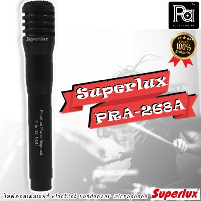 SUPERLUX PRA-268A ไมค์คอนเดนเซอร์ สำหรับจ่อOver Head หรือ Hi-Hats