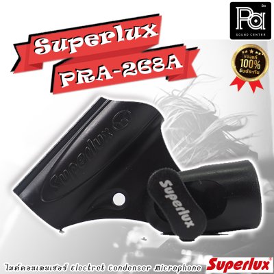 SUPERLUX PRA-268A ไมค์คอนเดนเซอร์ สำหรับจ่อOver Head หรือ Hi-Hats