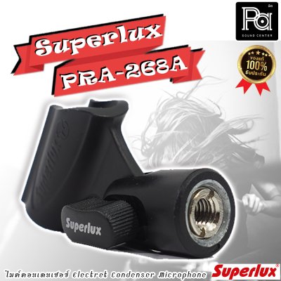 SUPERLUX PRA-268A ไมค์คอนเดนเซอร์ สำหรับจ่อOver Head หรือ Hi-Hats