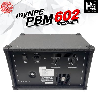 myNPE PBM-602 เพาเวอร์มิกเซอร์สเตอริโอ 10 ชาแนล ไมค์ 10ช่อง 2 ช่อง สเตอริ โอเอฟเฟคแท้ DSP24bit