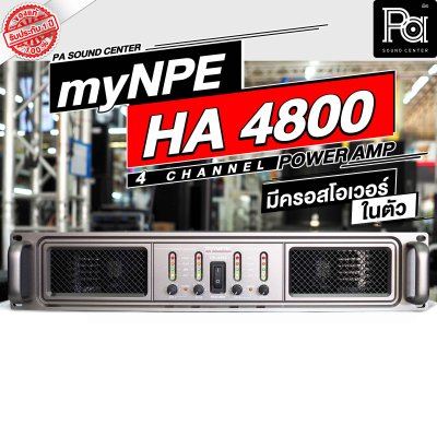 myNPE HA-4800 4-Channel POWER AMP