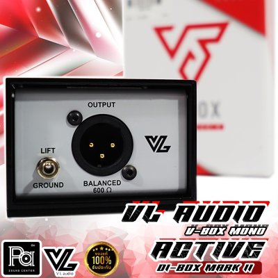 V-BOX ACTIVE MONO DI-BOX MARK II