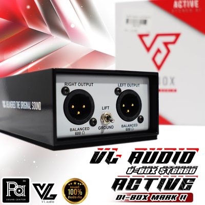 V-BOX STEREO ACTIVE DI-BOX MARK II