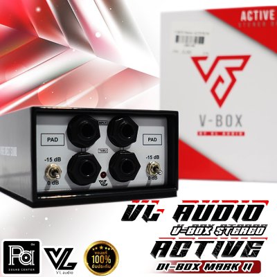 V-BOX STEREO ACTIVE DI-BOX MARK II