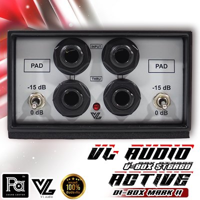 V-BOX STEREO ACTIVE DI-BOX MARK II