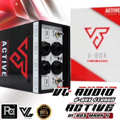 V-BOX STEREO ACTIVE DI-BOX MARK II