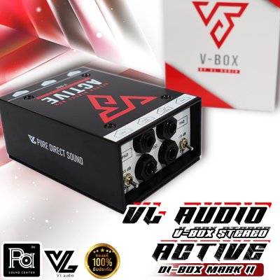 V-BOX STEREO ACTIVE DI-BOX MARK II