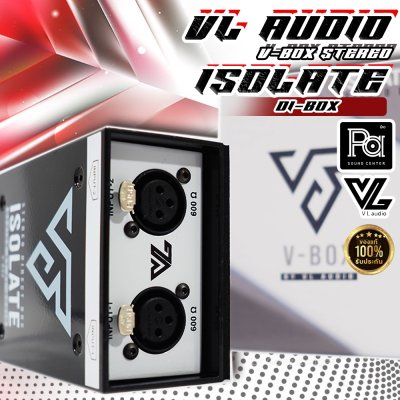 V-BOX STEREO ISOLATE DI BOX