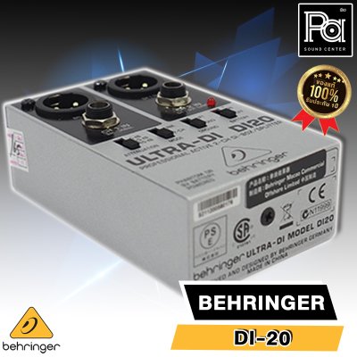 BEHRINGER DI-20 Professional Active 2-Channel DI-Box/Splitter