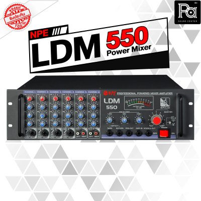 NPE LDM-550 เพาเวอร์มิกเซอร์โมโน ระบบประกาศ 550 วัตต์ ไมค์ 4 ช่อง/ 2 AUX