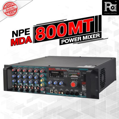 NPE MDA-800MT เพาเวอร์มิกเซอร์โมโน ระบบเสียงตามสาย 800วัตต์ ไมค์ 5 ช่อง 2 AUX   AC/DC MP3 Bluetooth