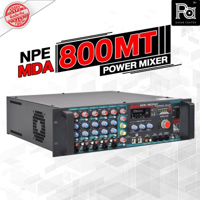 NPE MDA-800MT เพาเวอร์มิกเซอร์โมโน ระบบเสียงตามสาย 800วัตต์ ไมค์ 5 ช่อง 2 AUX   AC/DC MP3 Bluetooth