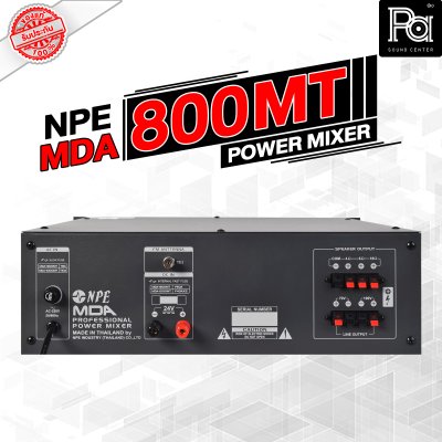 NPE MDA-800MT เพาเวอร์มิกเซอร์โมโน ระบบเสียงตามสาย 800วัตต์ ไมค์ 5 ช่อง 2 AUX   AC/DC MP3 Bluetooth