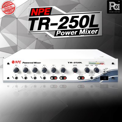 NPE TR-250L เพาเวอร์มิกเซอร์โมโน 125 วัตต์ มีไลน์เอาต์พุต 70V/100V