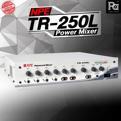 NPE TR-250L เพาเวอร์มิกเซอร์โมโน 125 วัตต์ มีไลน์เอาต์พุต 70V/100V