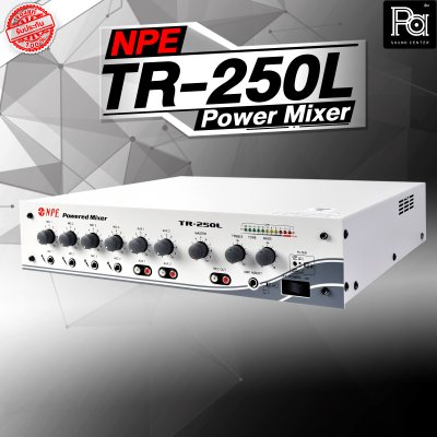 NPE TR-250L เพาเวอร์มิกเซอร์โมโน 125 วัตต์ มีไลน์เอาต์พุต 70V/100V