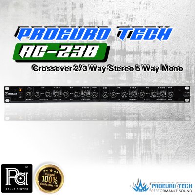 PROEUROTECH AC-23B ครอสโอเวอร์อนาลอก 2/3 ทางสเตอริโอ 5 ทาง แบบโมโน