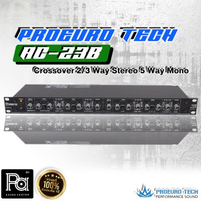 PROEUROTECH AC-23B ครอสโอเวอร์อนาลอก 2/3 ทางสเตอริโอ 5 ทาง แบบโมโน