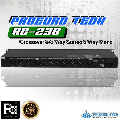 PROEUROTECH AC-23B ครอสโอเวอร์อนาลอก 2/3 ทางสเตอริโอ 5 ทาง แบบโมโน