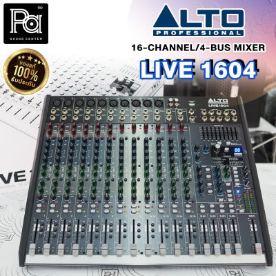 ALTO LIVE 1604 Professional 16-Channel/4-Bus Mixer