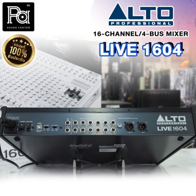 ALTO LIVE 1604 Professional 16-Channel/4-Bus Mixer