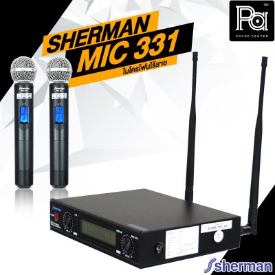 SHERMAN MIC-331 ไมโครโฟนไร้สาย  พร้อมกล่องอลูมิเนียมสวยหรู