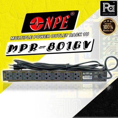 NPE BREAKER OUTLET MPR 801GV