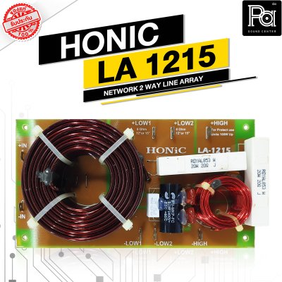 HONIC LA-1215 NETWORK 2 WAY LINE ARRAY