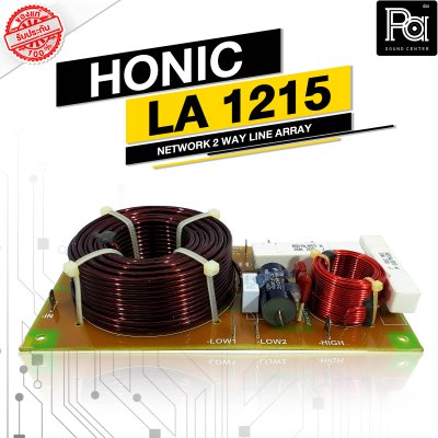 HONIC LA-1215 NETWORK 2 WAY LINE ARRAY