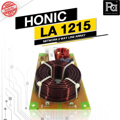 HONIC LA-1215 NETWORK 2 WAY LINE ARRAY