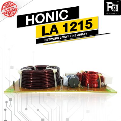 HONIC LA-1215 NETWORK 2 WAY LINE ARRAY