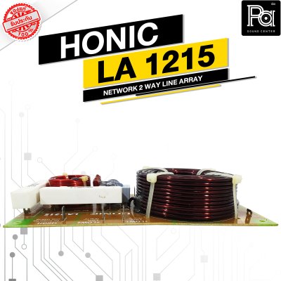 HONIC LA-1215 NETWORK 2 WAY LINE ARRAY