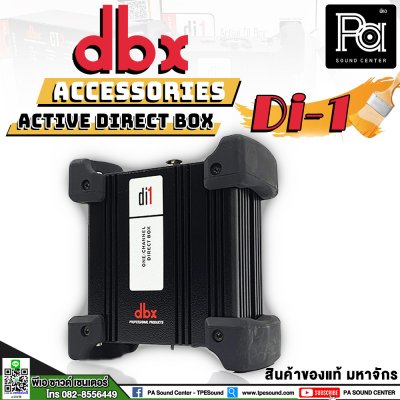 DBX DI BOX DI 1 Active Direct BOX