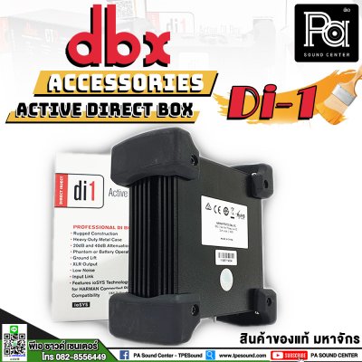 DBX DI BOX DI 1 Active Direct BOX