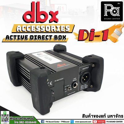 DBX DI BOX DI 1 Active Direct BOX