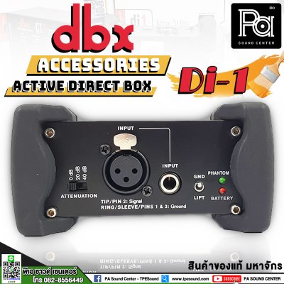 DBX DI BOX DI 1 Active Direct BOX