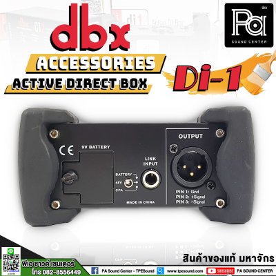 DBX DI BOX DI 1 Active Direct BOX