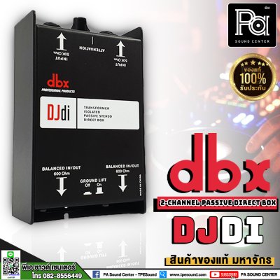 dbx DJDI 2 channel Passive Direct Box